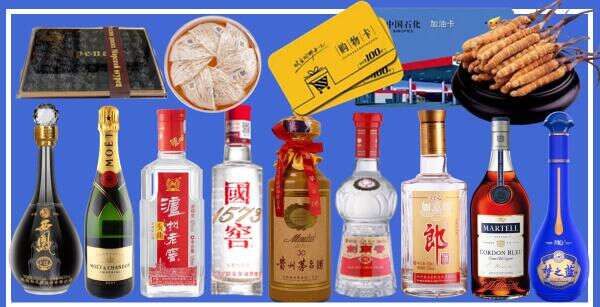 万宁游鑫烟酒经营部