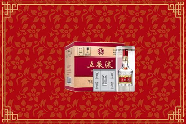 高价求购：万宁回收五粮液