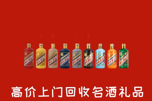 万宁回收纪念茅台酒