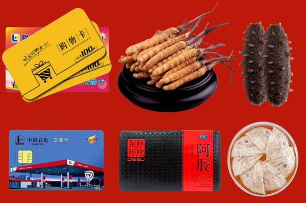 万宁回收礼品.jpg
