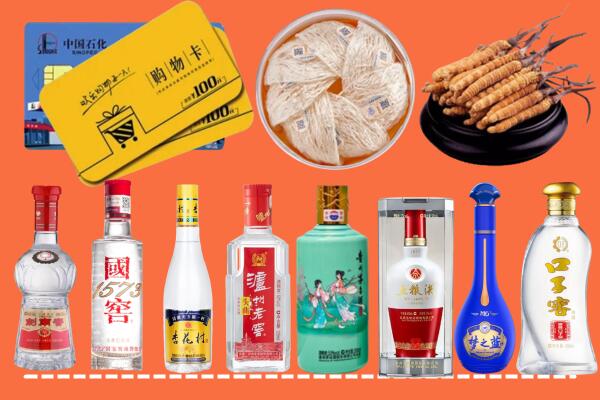 万宁烟酒回收虫草